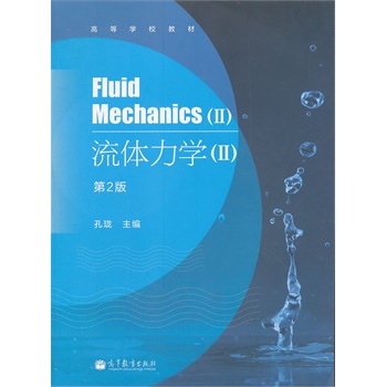 ���w���W(xu��)(���2��ߵȌW(xu��)У�̲�)