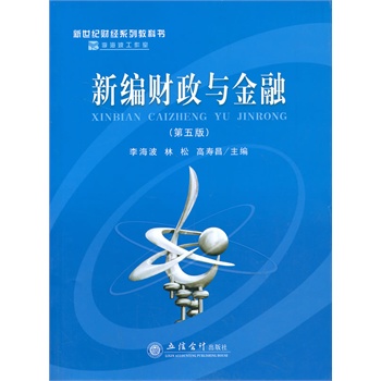 �¾�ؔ(c��i)���c����(�����)(ԭ1449)-L