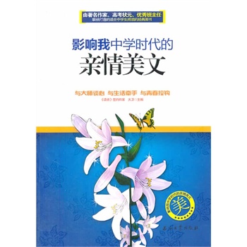 Ӱ����ЌW(xu��)�r�����H������