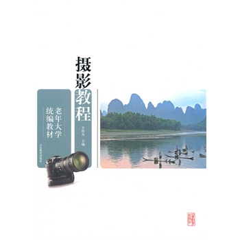 �����W(xu��)�y(t��ng)���̲����zӰ�̳�