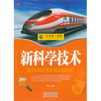 �ƌW��һҕҰ�����¿ƌW���g