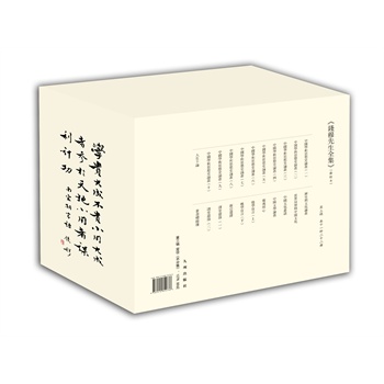 �X������ȫ��������݋ ��ʰҼ�N��