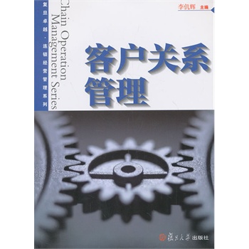 ��(f��)��׿Խ �B�i��(j��ng)�I(y��ng)����ϵ�У��͑��P(gu��n)ϵ����