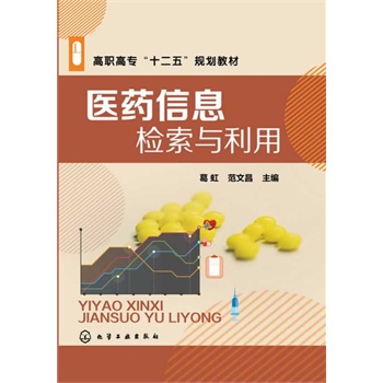 �t(y��)ˎ��Ϣ�z���c����(���)