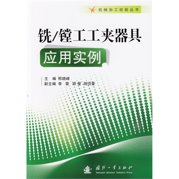 �/�M�����A���ߑ�(y��ng)�Ì�(sh��)��