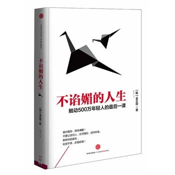 ���~�ĵ�����