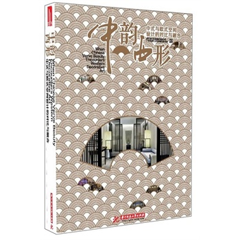 ������Σ���ʽ�c�Wʽ���g�OӋ�Č����c�ںϣ��҃��OӋ������赵�����ԏጣ�