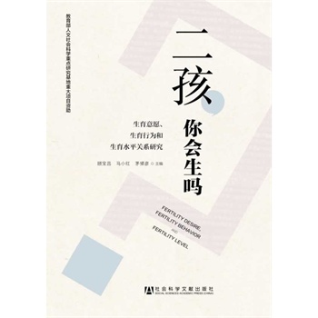 ���������(hu��)���᣿