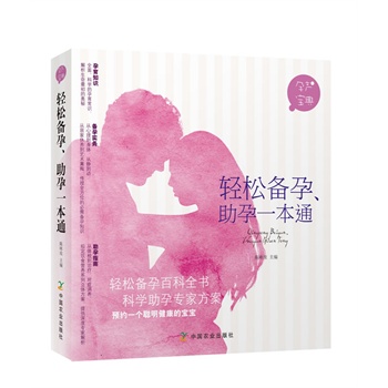 �p�ɂ���������һ��ͨ