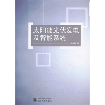 ̫�(y��ng)�ܹ���l(f��)늼�����ϵ�y(t��ng)