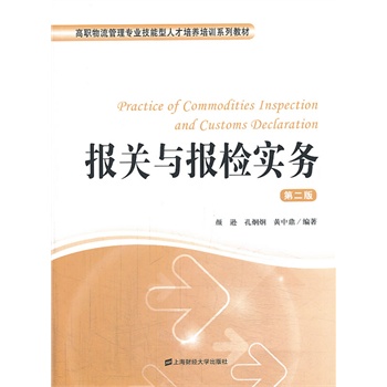 ��(b��o)�P(gu��n)�c��(b��o)�z��(sh��)��(w��)���ڶ��棩