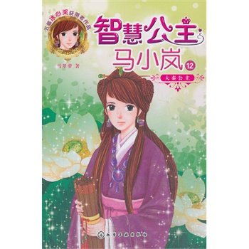 �ǻ۹����RС��12--���ع���(���ĸ�����҃A������������ǻ۹����������)