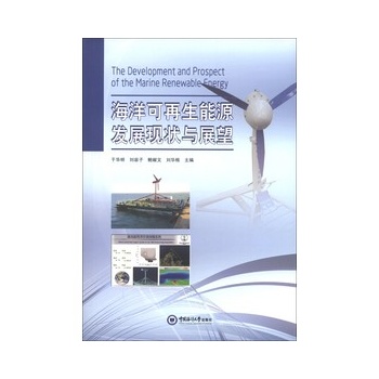 �����������Դ�l(f��)չ�F(xi��n)���cչ��