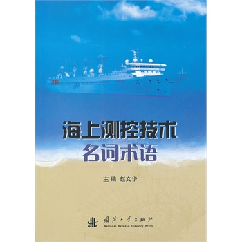 ���Ϝy�ؼ��g(sh��)���~�g(sh��)�Z