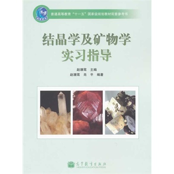 �Y(ji��)���W(xu��)���V��W(xu��)��(sh��)��(x��)ָ��(d��o)(��ͨ�ߵȽ���ʮһ���(gu��)�Ҽ�(j��)Ҏ(gu��)���̲����ׅ�����)