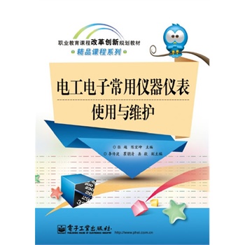 늹���ӳ��Ãx���x��ʹ���c�S�o(h��)���pɫ��