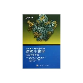 �Y(ji��)��(g��u)����W(xu��)����ԭ�ӵ�����