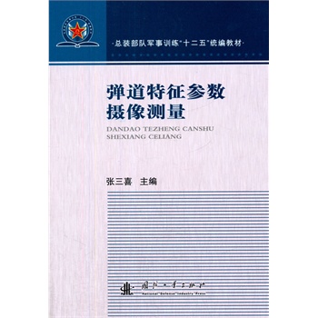 ������������(sh��)�zӰ�y(c��)��