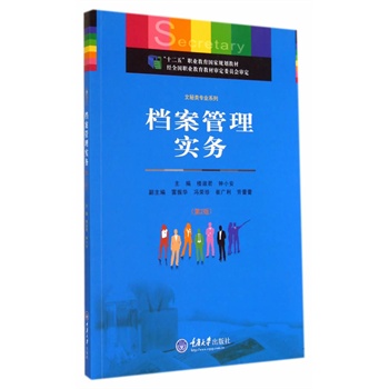 �n�����팍��(w��)����2�棩