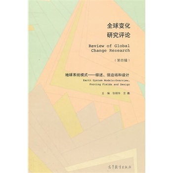 ȫ��׃���о��u(p��ng)Փ������݋��������ϵ�y(t��ng)ģʽ�����C������(qi��ng)�Ȉ�(ch��ng)���O(sh��)Ӌ(j��)