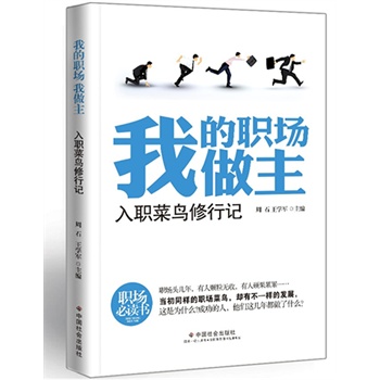 �ҵ������������������B����ӛ