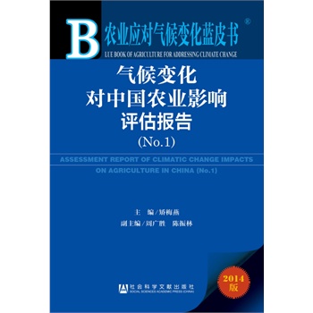 �r(n��ng)�I(y��)��(y��ng)�����׃���{(l��n)Ƥ�������׃�����Ї��r(n��ng)�I(y��)Ӱ��u����(b��o)�棨No.1��