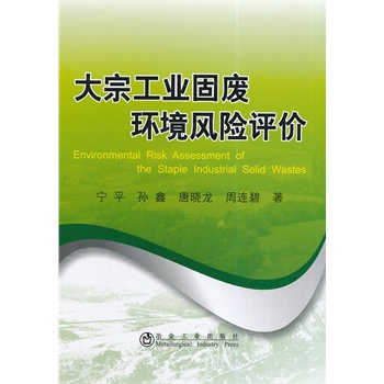 ���ڹ��I(y��)�̏U�h(hu��n)���L(f��ng)�U(xi��n)�u(p��ng)�r(ji��)