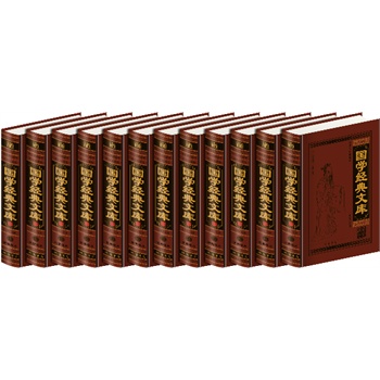 ���W�����Ď죨ȫ��Ƥ�澫�b����12�������w�M�����İ׌������uע��D�棩