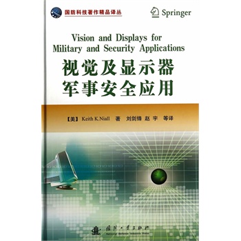 ҕ�X���@ʾ��܊�°�ȫ��(y��ng)��