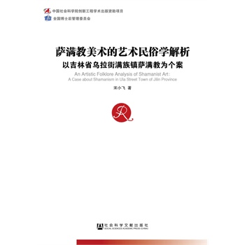 �_�M(m��n)�����g(sh��)��ˇ�g(sh��)���׌W(xu��)����