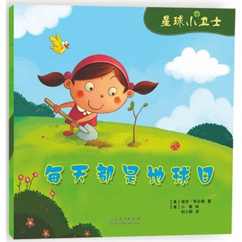 ����С�l(w��i)ʿ����ÿ�춼�ǵ�����