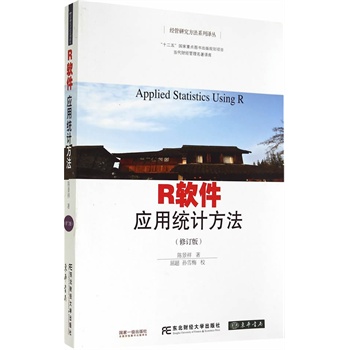 ��(gu��)�����c(di��n)�D��(sh��)����Ҏ(gu��)���(xi��ng)Ŀ����(j��ng)���о�����ϵ���g����Rܛ������(y��ng)�ýy(t��ng)Ӌ(j��)����