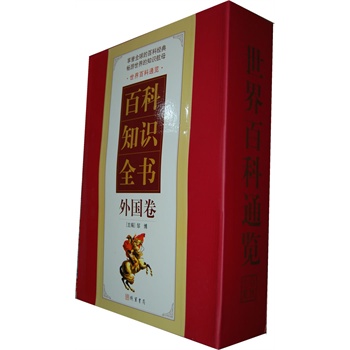 �ٿ�֪�Rȫ�������������ȫ�����b����10�������w�M�����İ׌������uע��D�棩