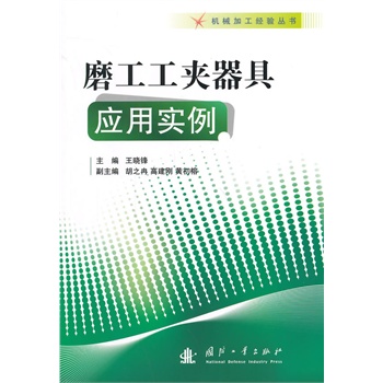 ĥ�����A���ߑ�(y��ng)�Ì�(sh��)��