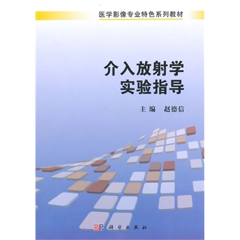 �������W(xu��)��(sh��)�(y��n)ָ��(d��o)