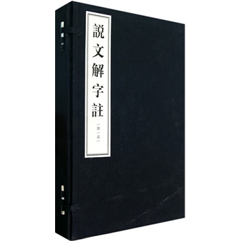 �f�Ľ���ע(2����10��)(��)