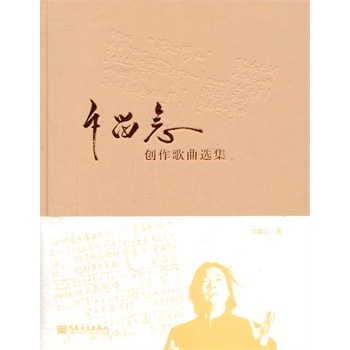 �����(chu��ng)�������x�������b����