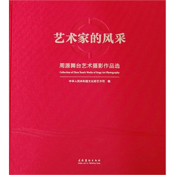 ˇ�g(sh��)�ҵ��L(f��ng)��--��Դ���_(t��i)ˇ�g(sh��)�zӰ��Ʒ�x