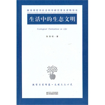 �����е����B(t��i)����