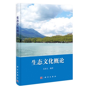 ���B(t��i)�Ļ���Փ