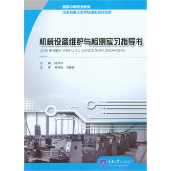 �Cе�O(sh��)��S�o�c�z�y����ָ��(d��o)��