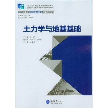 �����W�c�ػ����A