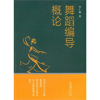 �赸����(d��o)��Փ