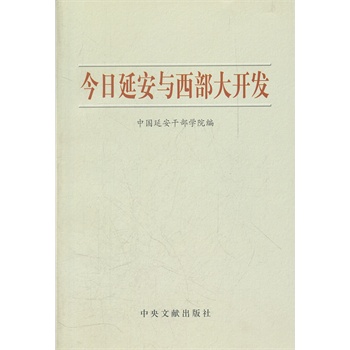 �����Ӱ��c�������_(k��i)�l(f��)