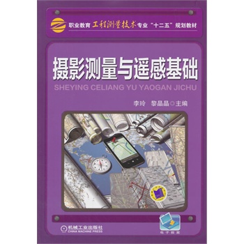 �zӰ�y(c��)���c�b�л��A(ch��)���I(y��)�������̜y(c��)�����g(sh��)���I(y��)��ʮ���塱Ҏ(gu��)���̲ģ�