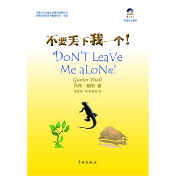 ��Ҫ�G����һ��