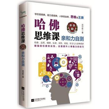 ����˼�S�n���H�����Ԝy