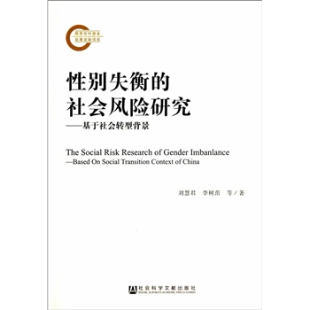 �Ԅeʧ�������L(f��ng)�U�о�