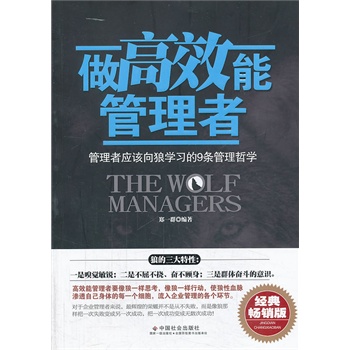 ����Ч�ܹ����ߣ������ߑ�(y��ng)ԓ���ǌW(xu��)��(x��)��9�l�����܌W(xu��)