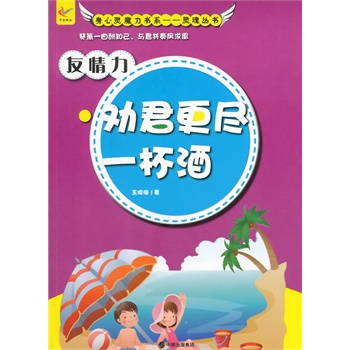 ��С�W����xϵ��֮�����`ħ����ϵ.�`�ꅲ��--��������������Mһ����